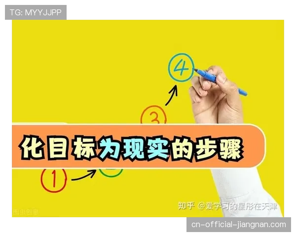 赛程进入最后三分之一 各队目标逐渐明确化